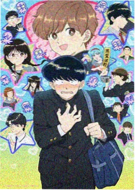 小马宝莉：新世代电影
